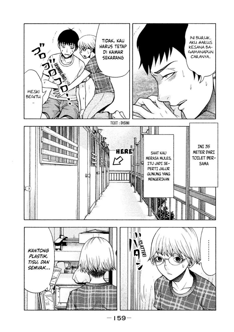 Asuperu Kanojo Chapter 23 Gambar 21